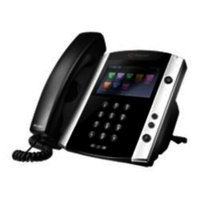 Polycom VVX 600 16 Line Business Media Phone Polycom VVX 600 16 Line Business Media Phone